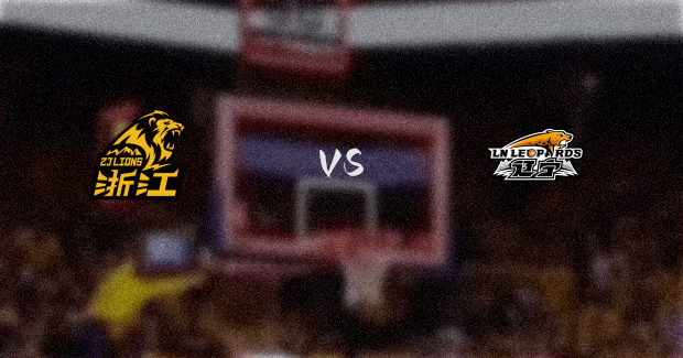 辽宁vs广厦首发阵容详情 一览(2025年04月26日)